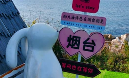 三姨太的回家路（中原篇）娃娃学姐175摩羯座自驾旅拍