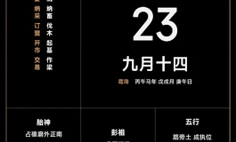 23号就是霜降小可爱的生日了，先把这七十多天给她拍照的存货搬出来