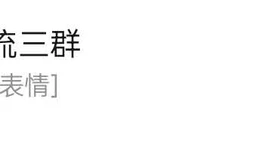 各娃厂价格合集