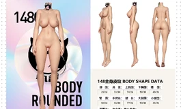 纨吞·原创头雕 148皮纹体型首发｜粉丝福利叠加双十一优惠 很劲爆