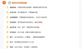 娃娃千万不要乱保养！洗得越勤 老化越快？多久洗一次才合适？
