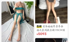 这家的娃有人买过吗怎么样