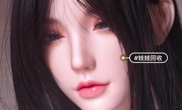 求助，这个头雕谁家的啊？