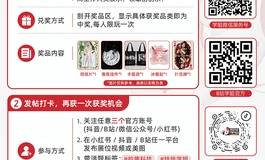 娃娃学姐-呼叫全网娃友！来展会面基啦，好礼免费薅！