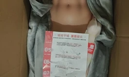 娃娃学姐158j单身体开箱