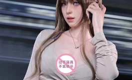 低价出萤火日记165max，全新官方发货～