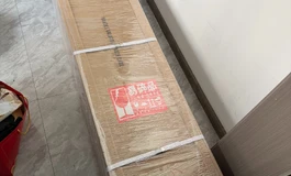 她语148D开箱