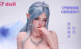 【CPdoll角色档案】C系列成员01—瑟琳+155C｜如果冰蓝精灵走进现实？
