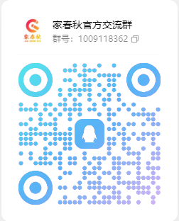 扫描二维码加群